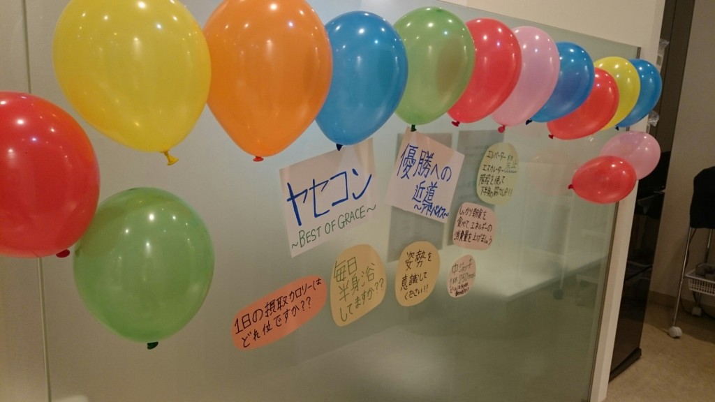 wpid-wp-1411133284199.jpeg