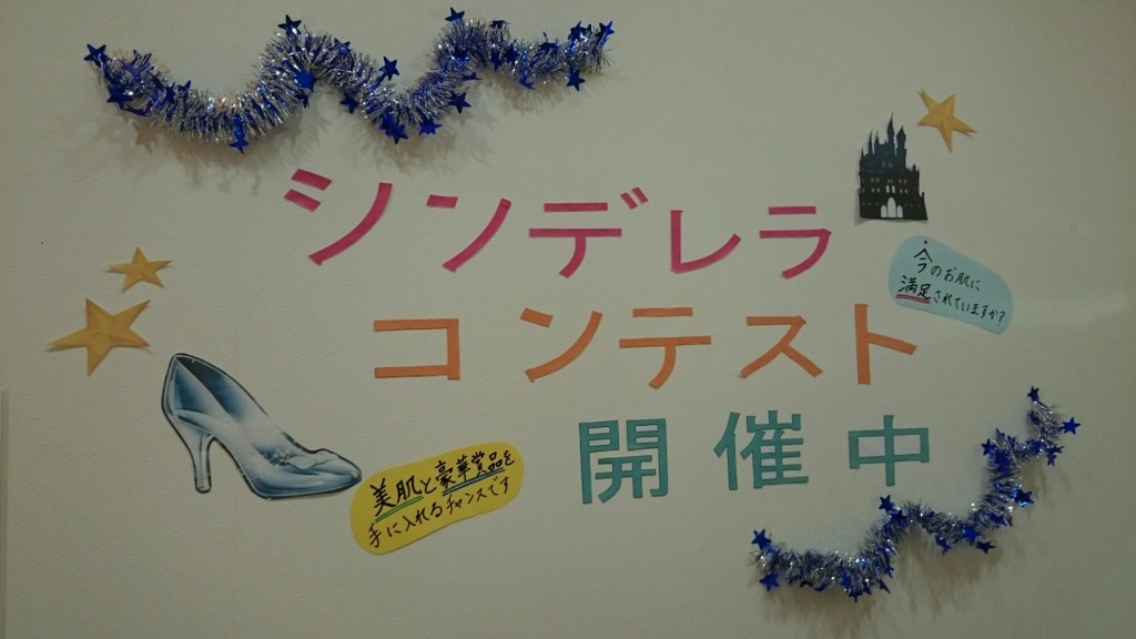 wpid-wp-1411133291073.jpeg