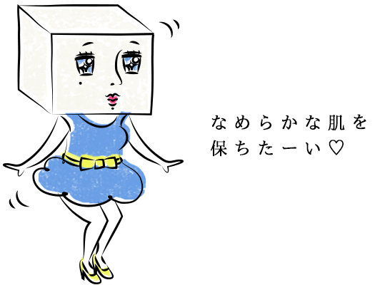 豆腐さん