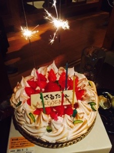 20150905-040250.jpg