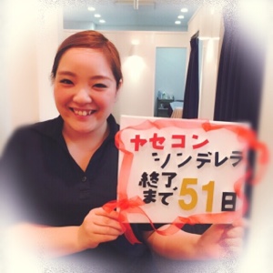 20151030-190153.jpg